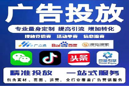 SEM竞价专员案例分析：成功背后的秘诀