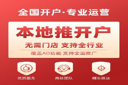 托管竞价sem全解析：某企业如何通过竞价提升业绩